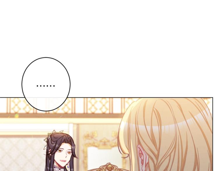第49话 来见你178
