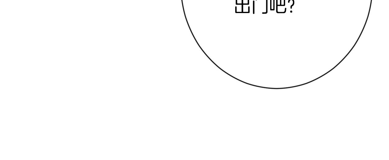 第80话 讶异196