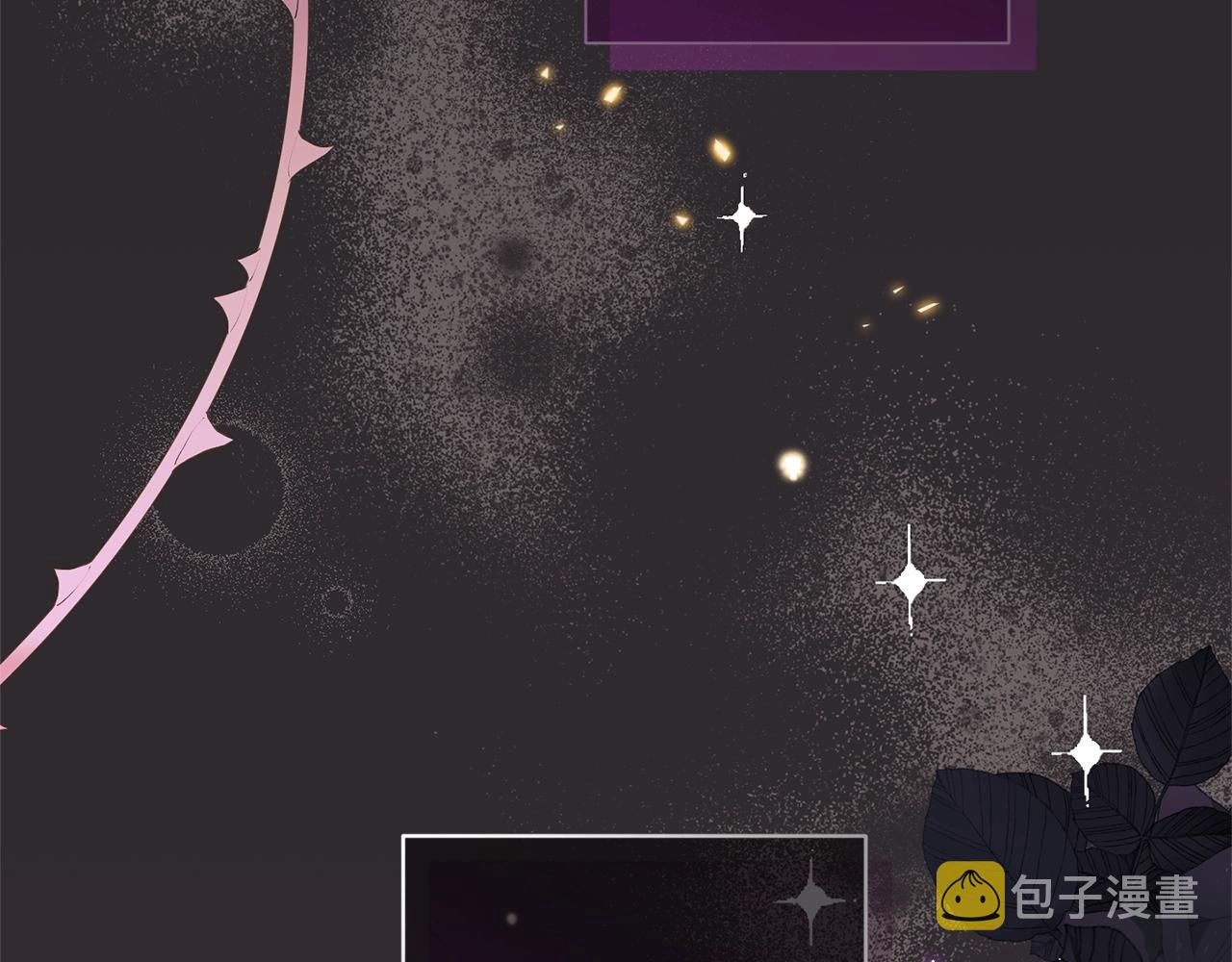 番外7 萌娃亲闺女248
