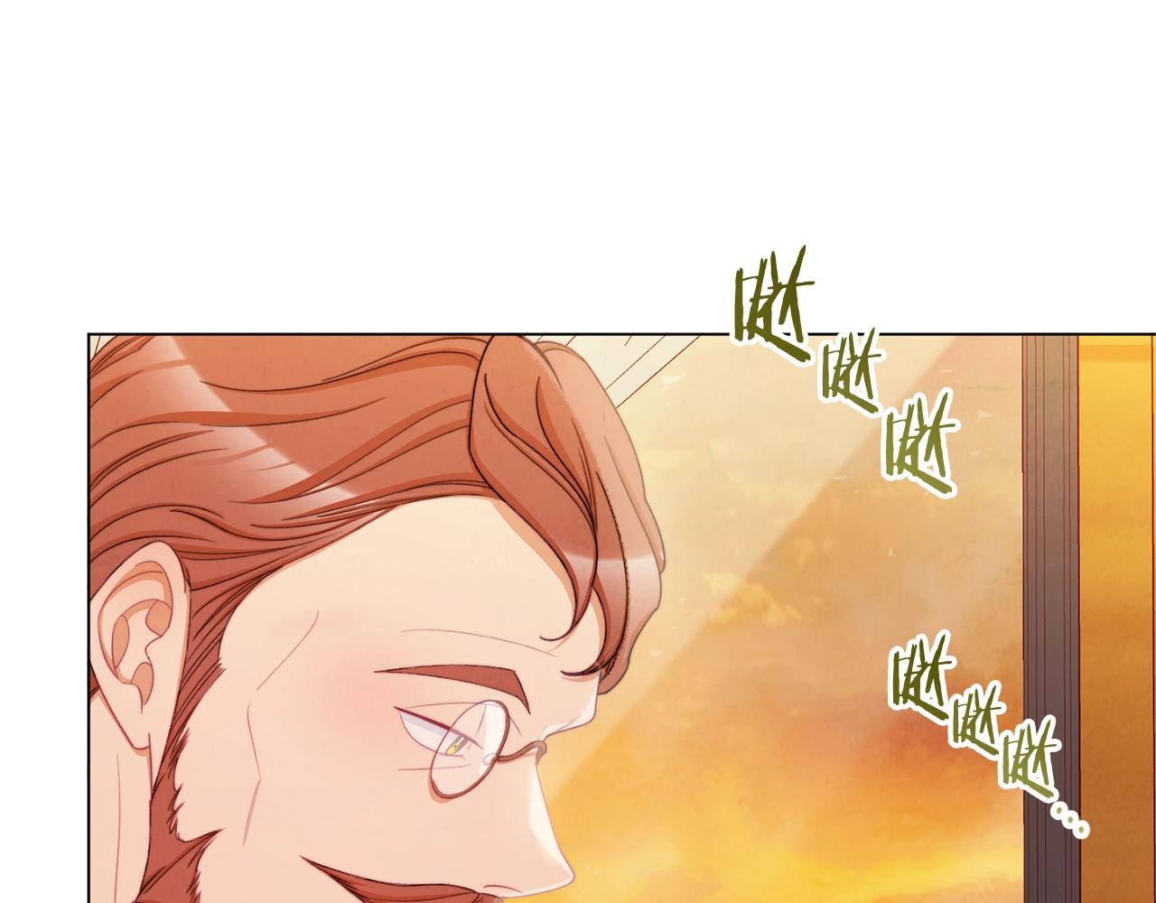 第75话 秘密计划217