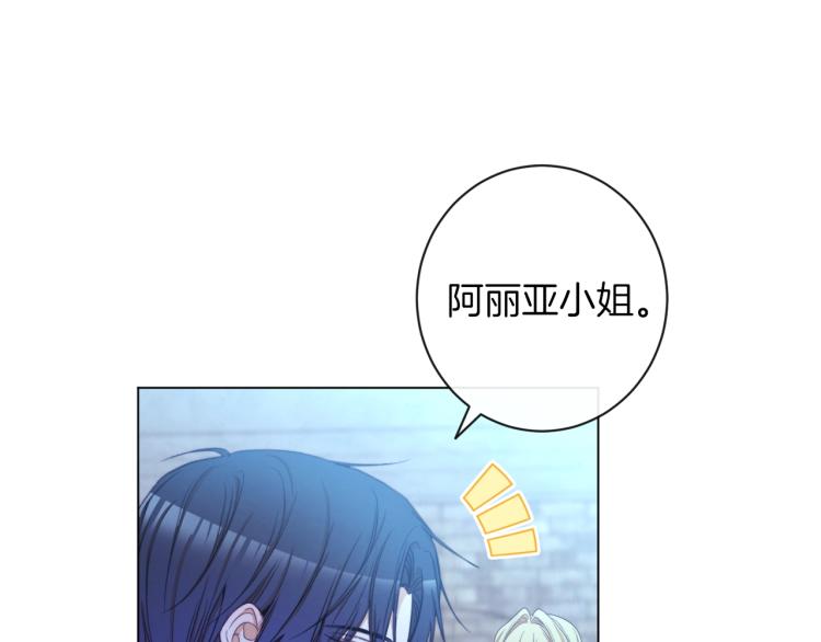 第64话 难得的时光21