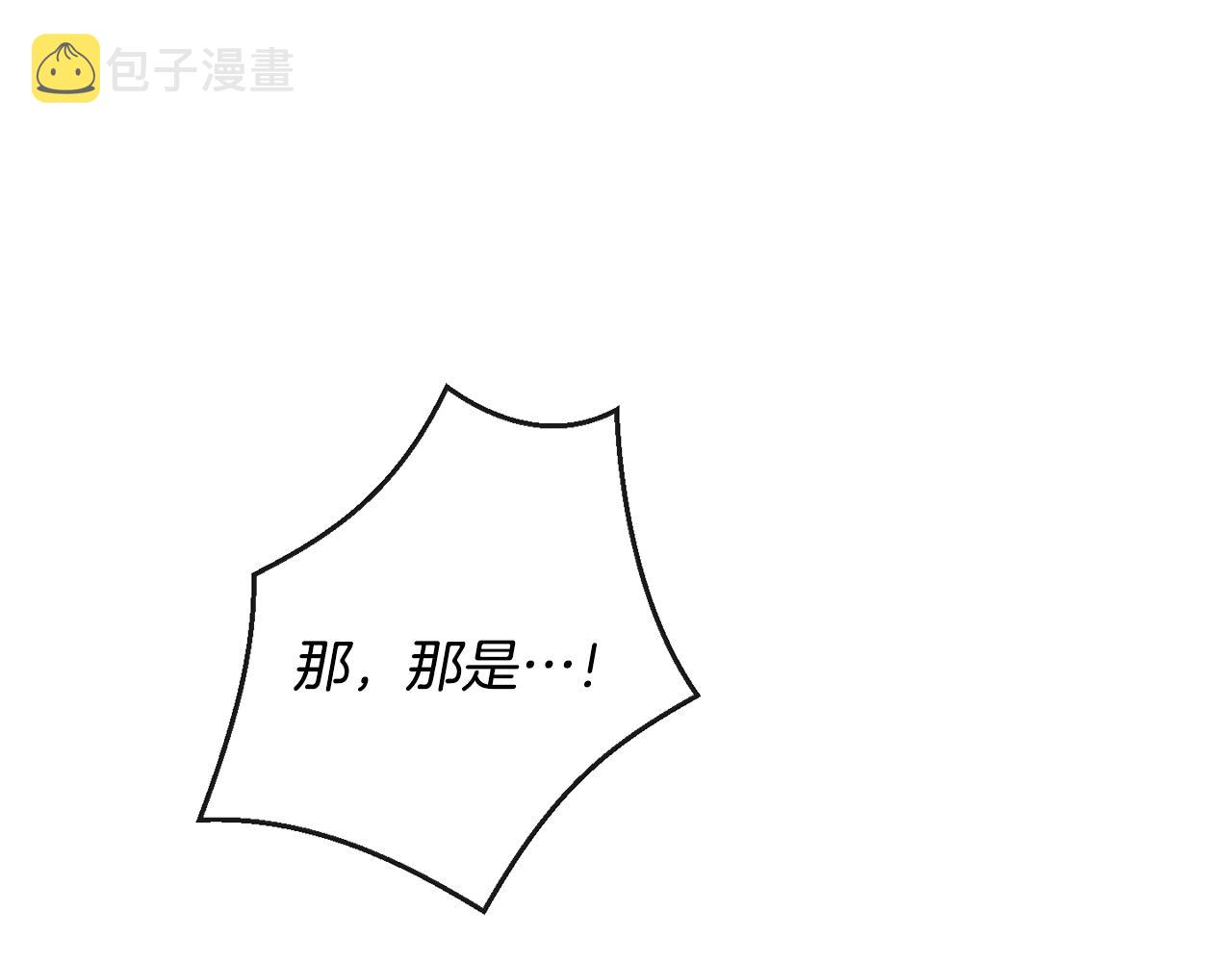第78话 接受你191