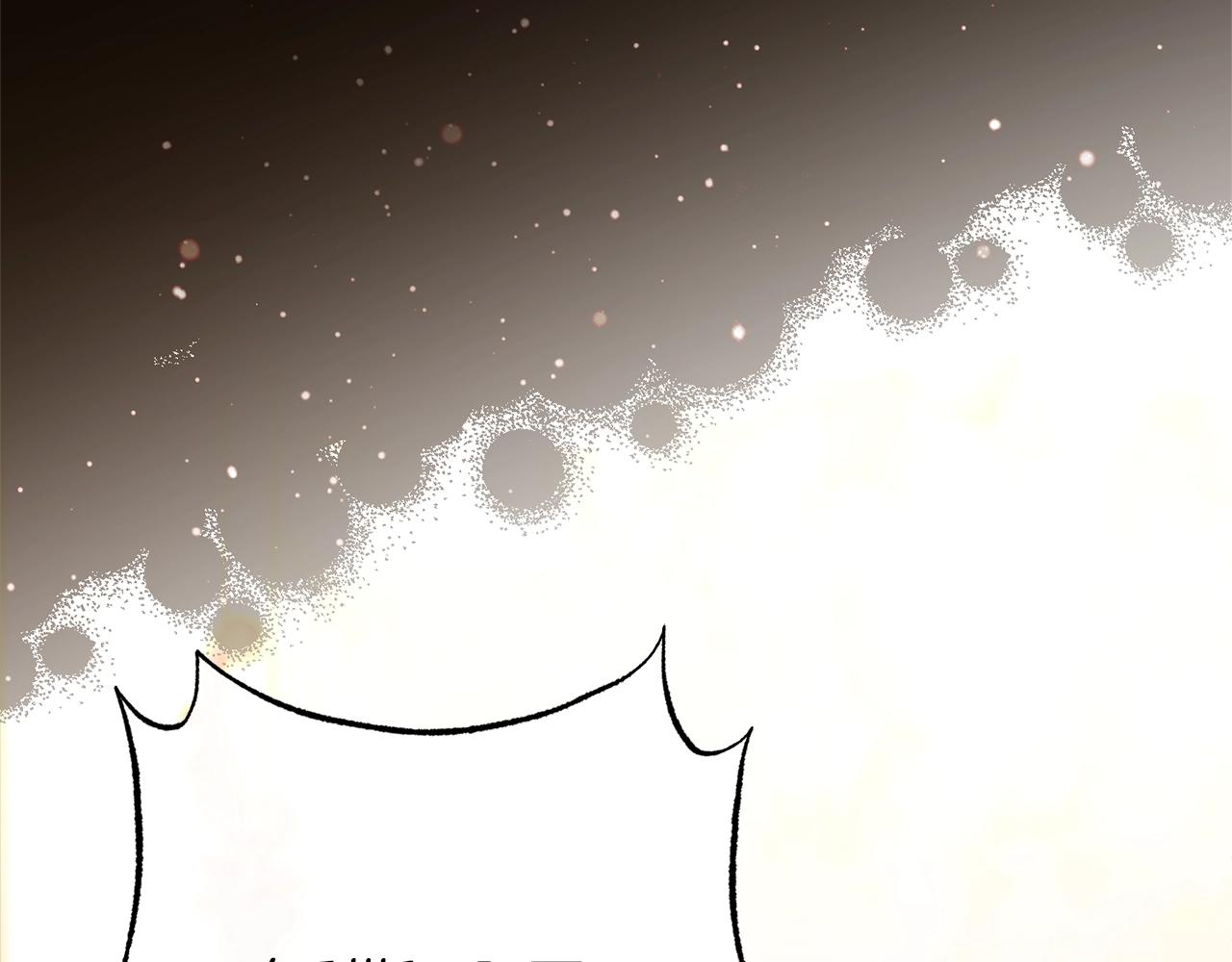 番外4 “坏小孩”9
