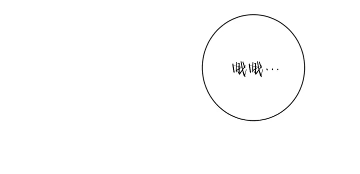 第37话 黄金狮子79