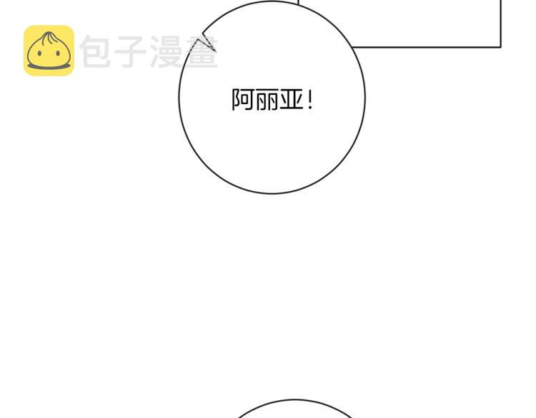 第54话 久等了小姐193