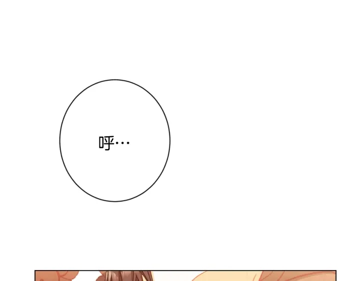 第37话 黄金狮子143