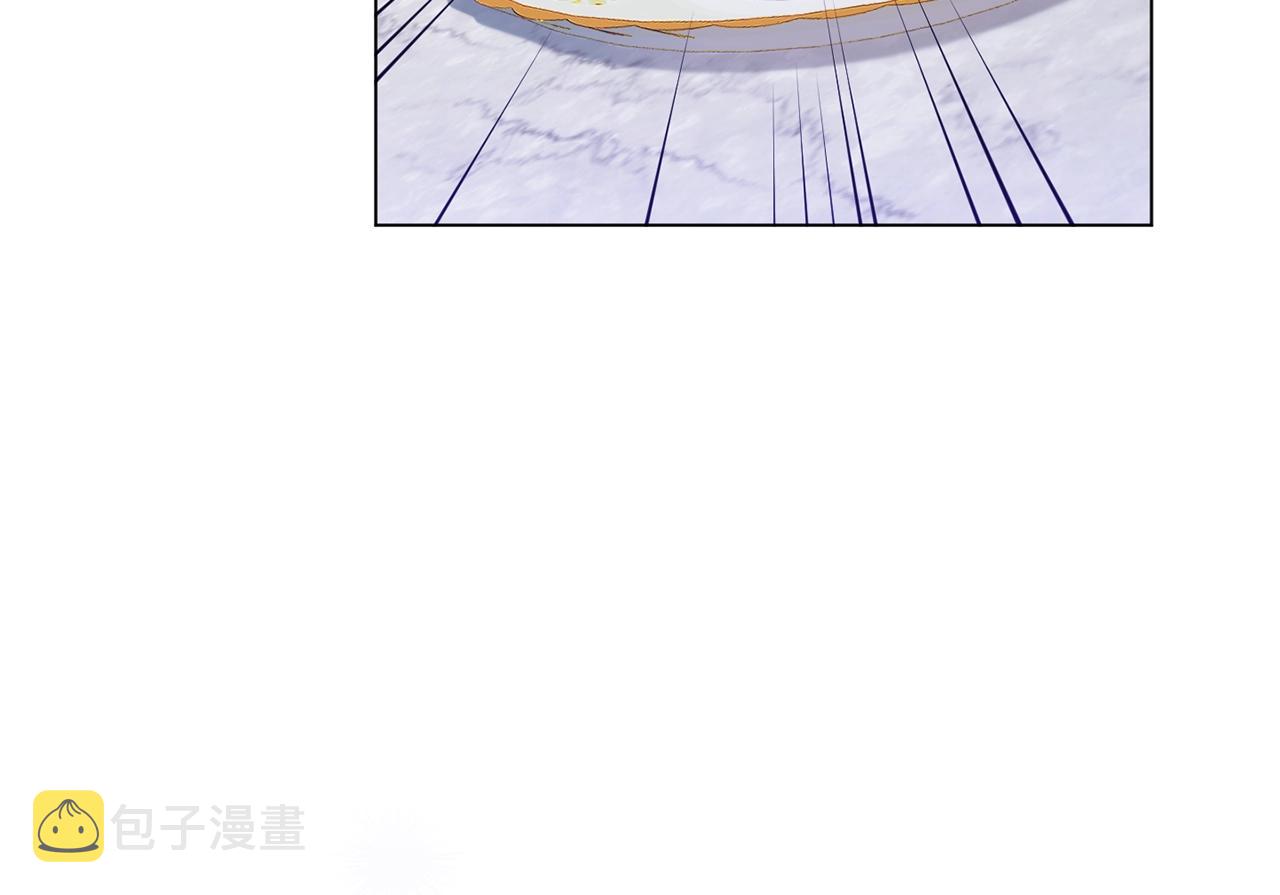 番外15 给未来父母当花童187