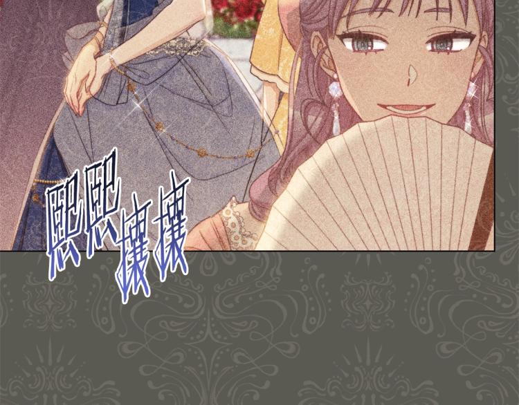 第68话 对决128