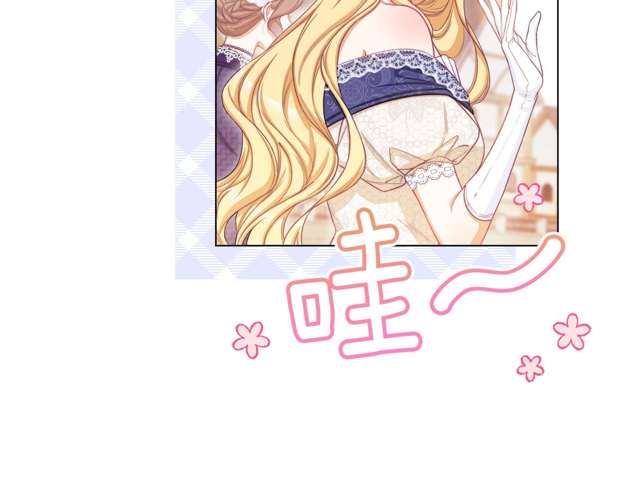 第86话 相见64