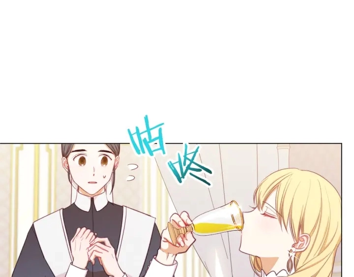 第16话 神予的沙漏51