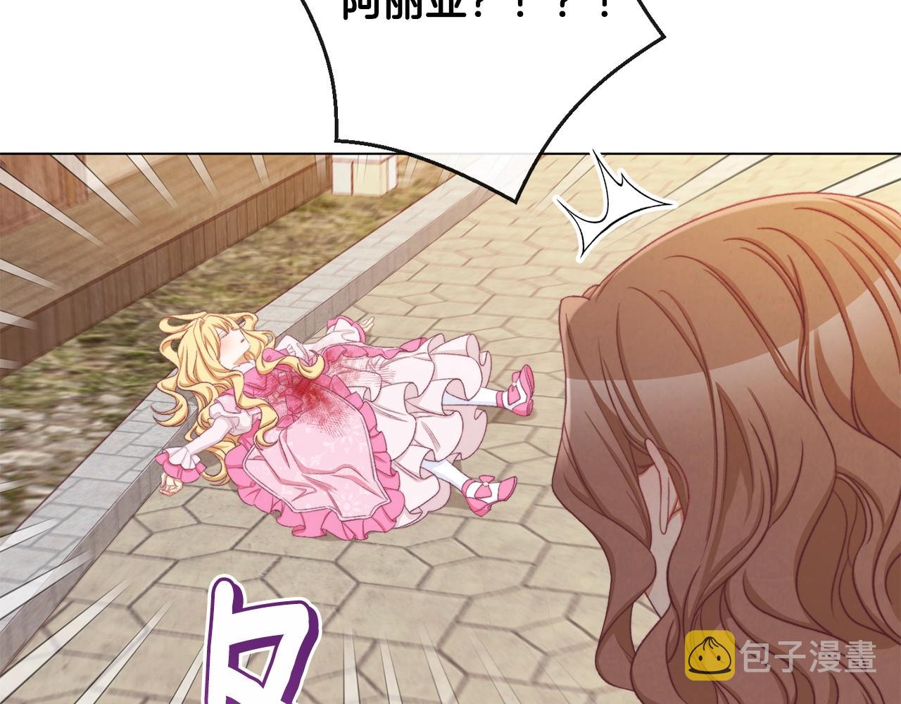 第88话 童年往事191