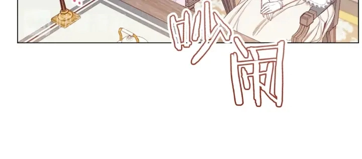 第46话 猜不透163