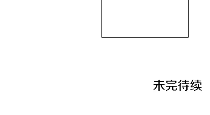 第24话 靠谱的主人185