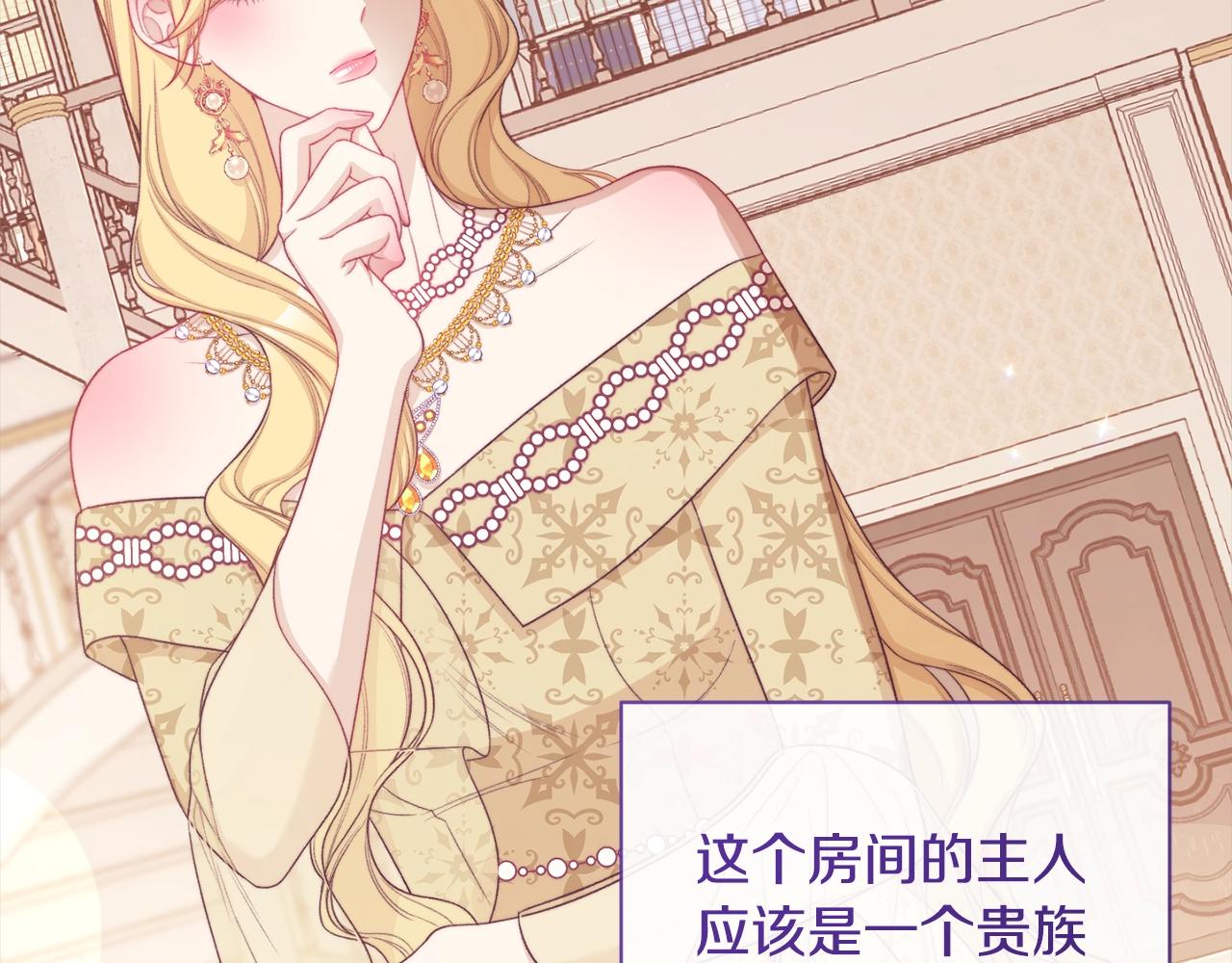 第100话 热情68