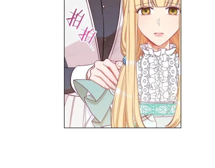 第44话 不自量力33
