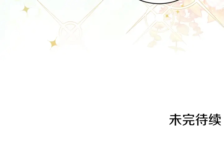 第37话 黄金狮子189
