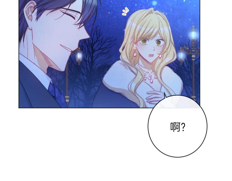 第49话 来见你24
