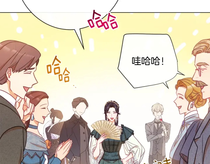 第31话 此刻需要你85