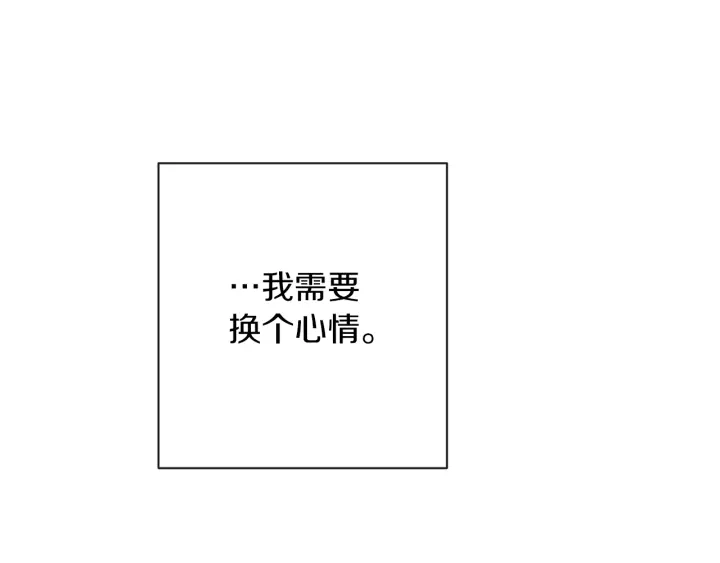 第10话 报应226
