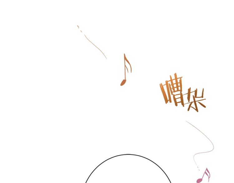 第48话 吸引力177