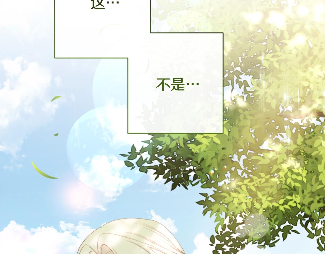 第100话 热情212