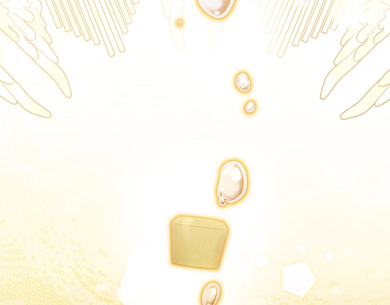 番外18 神奇湖水101