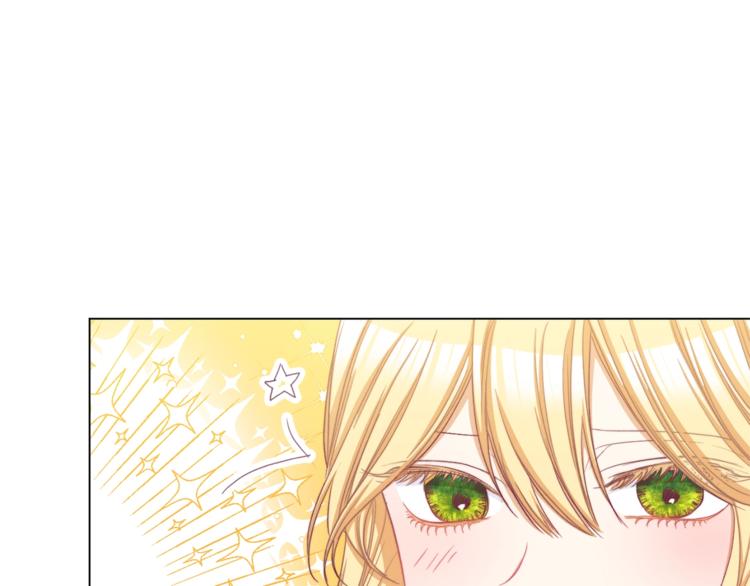 第48话 吸引力15