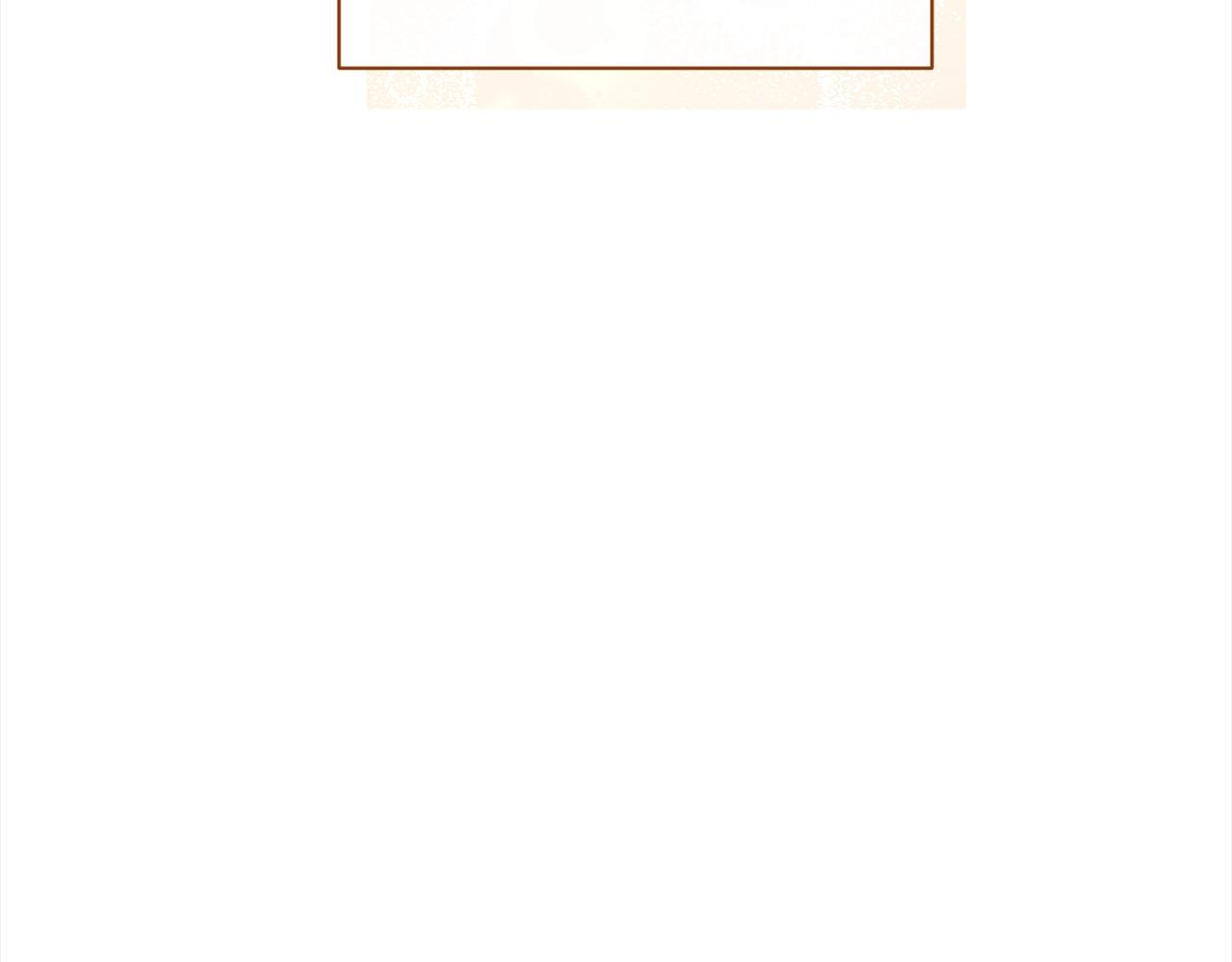 番外16 高兴不起来120