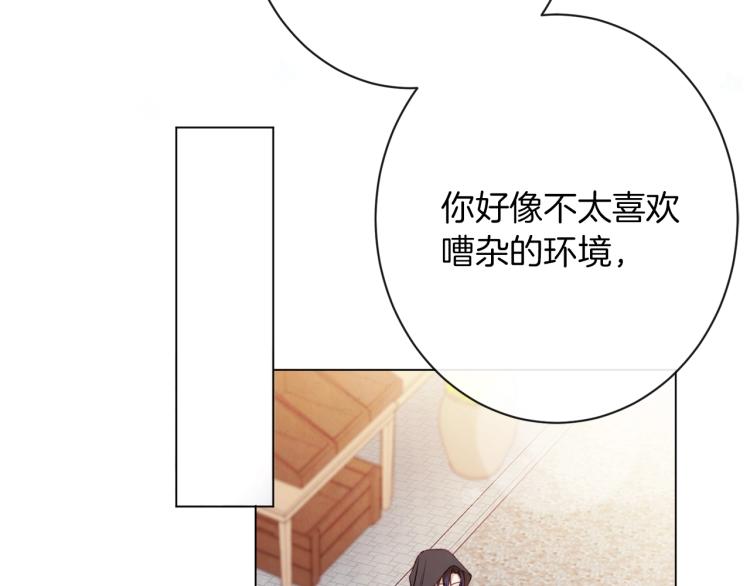 第64话 难得的时光171