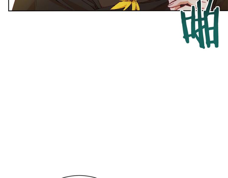 第8话 伪善茶话会219