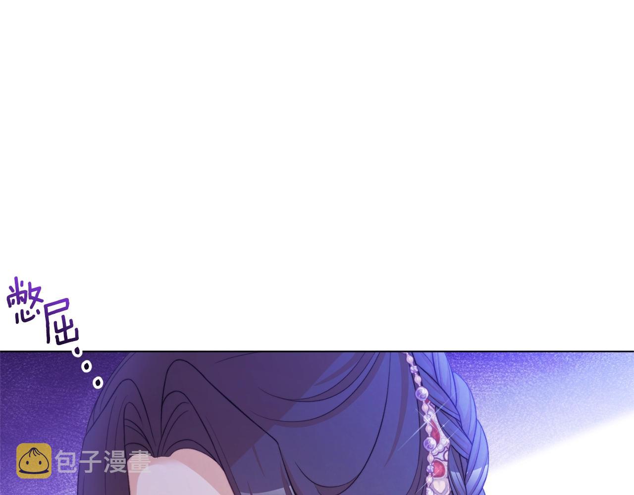 第81话 深吻72