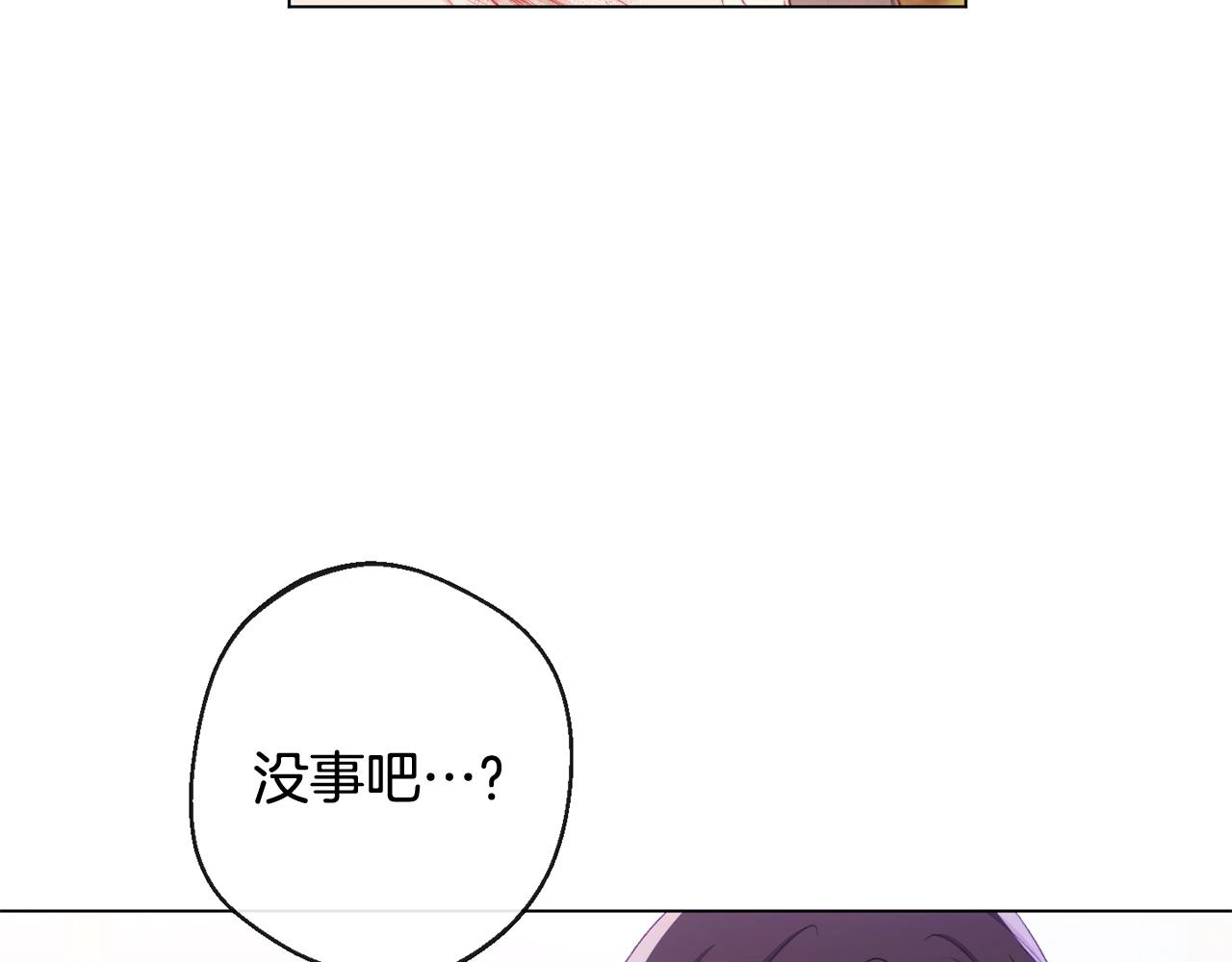第88话 童年往事170