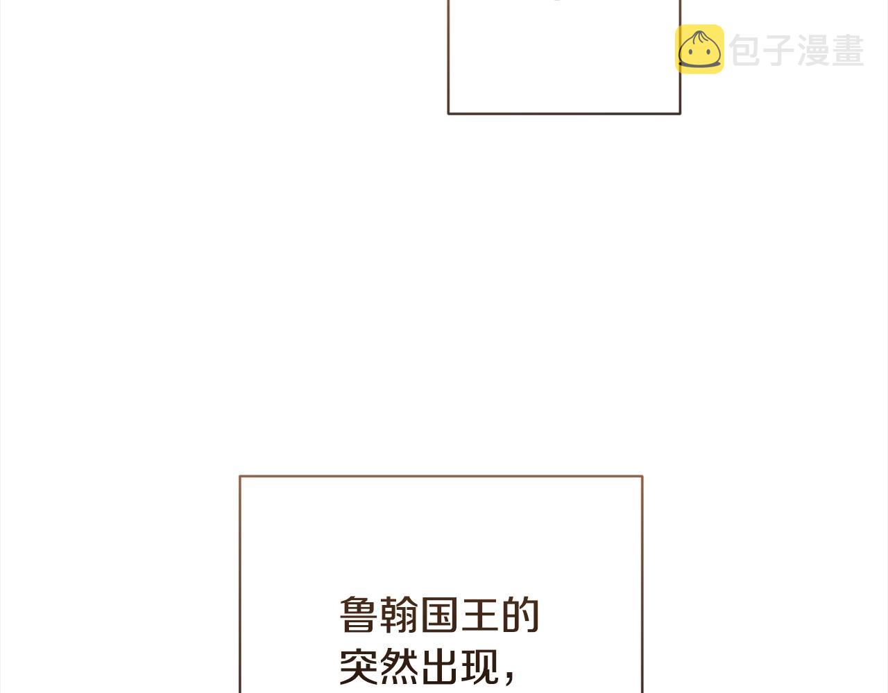 第99话 “那个计划”176