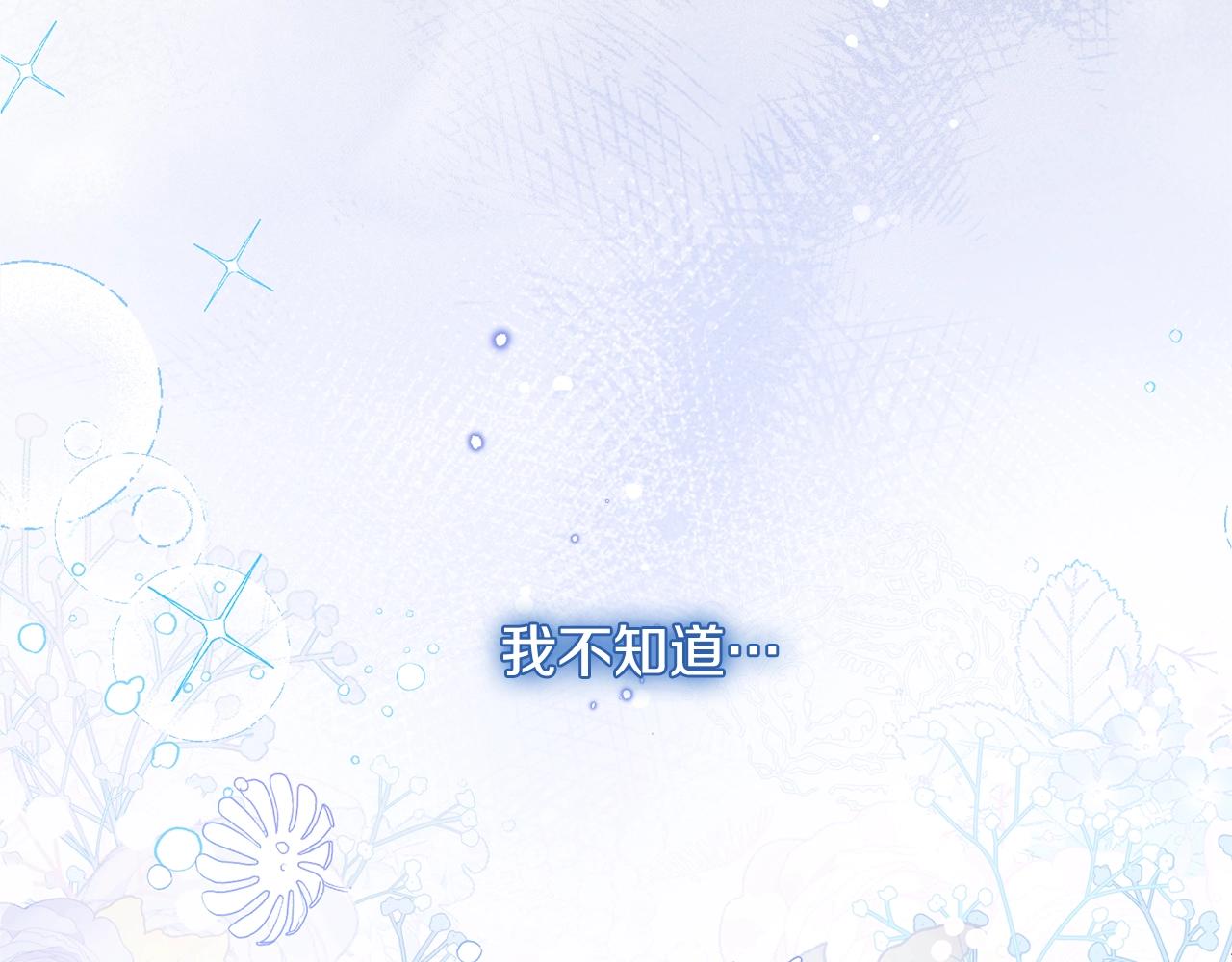 番外10 萌娃时装秀212