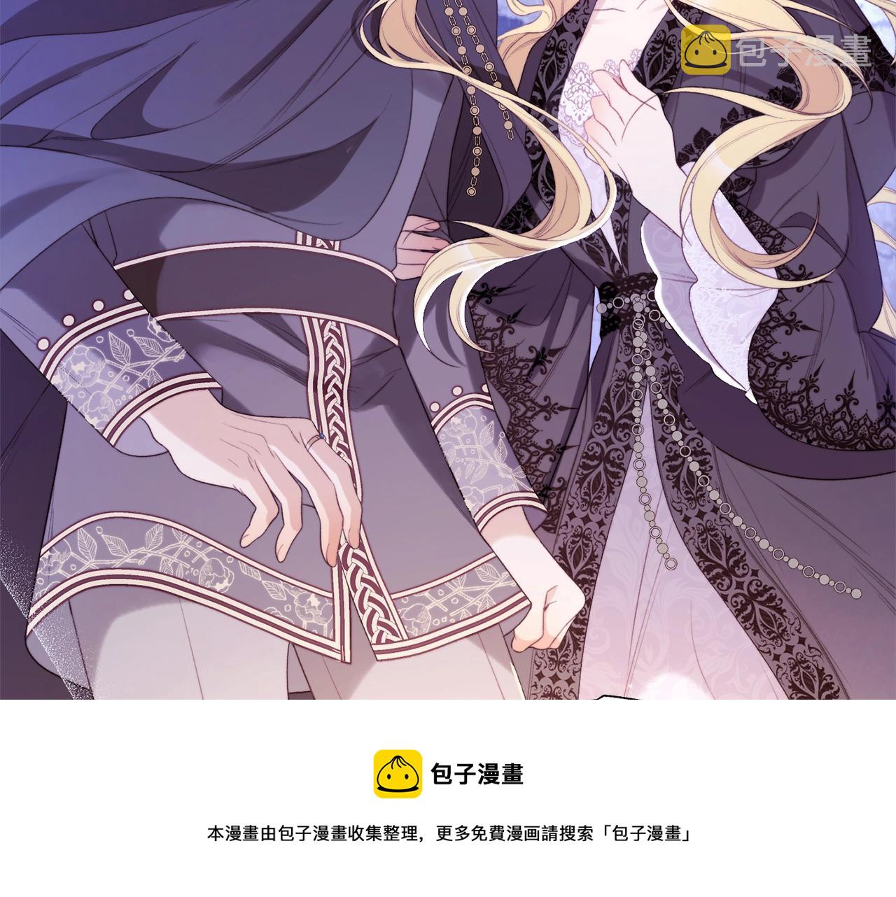 第97话 惩治恶女180