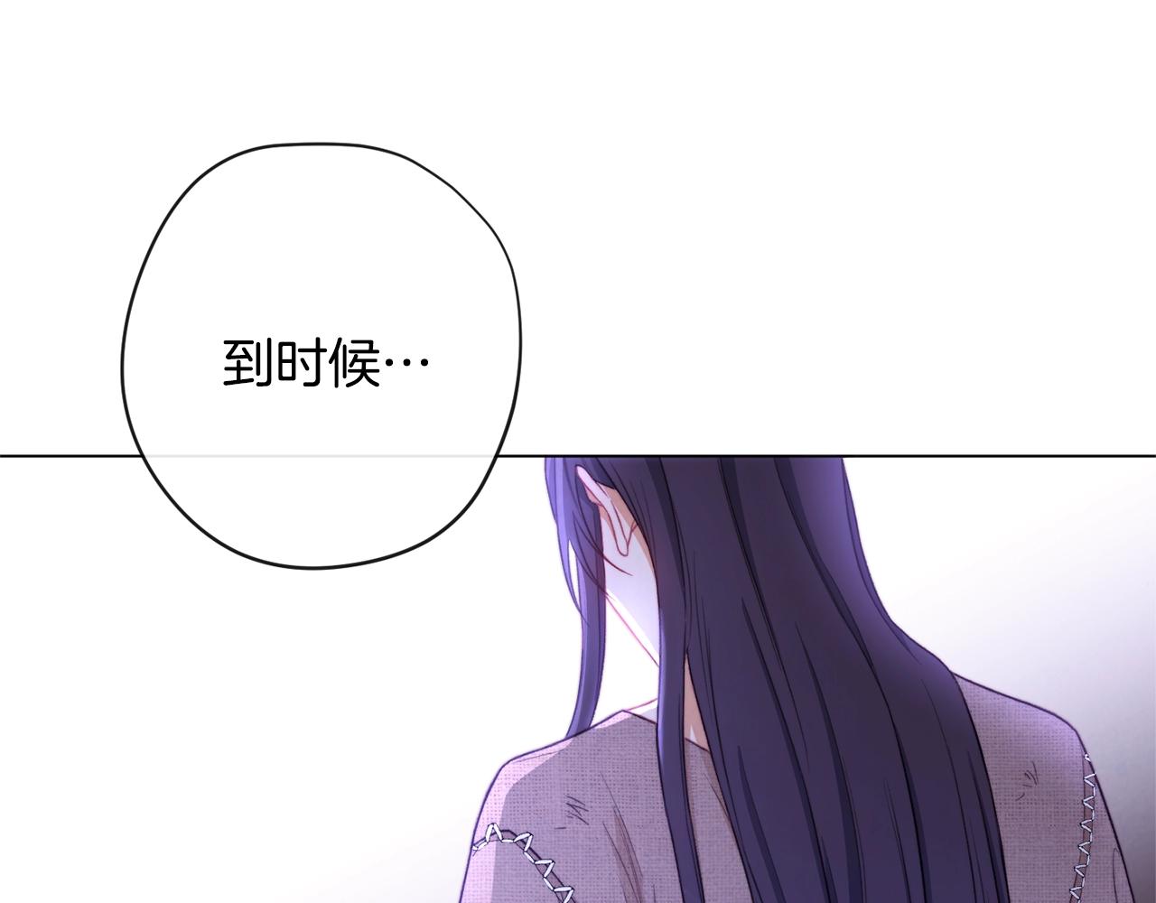 第86话 相见215