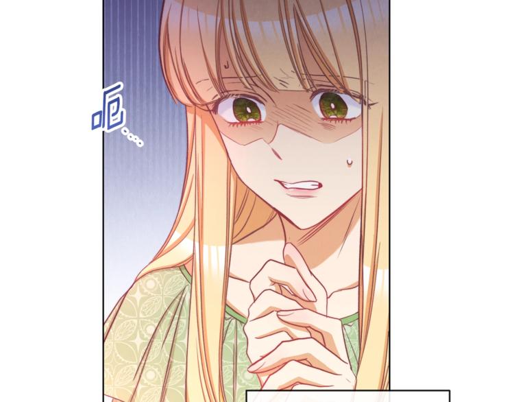 第53话 一雪前耻127