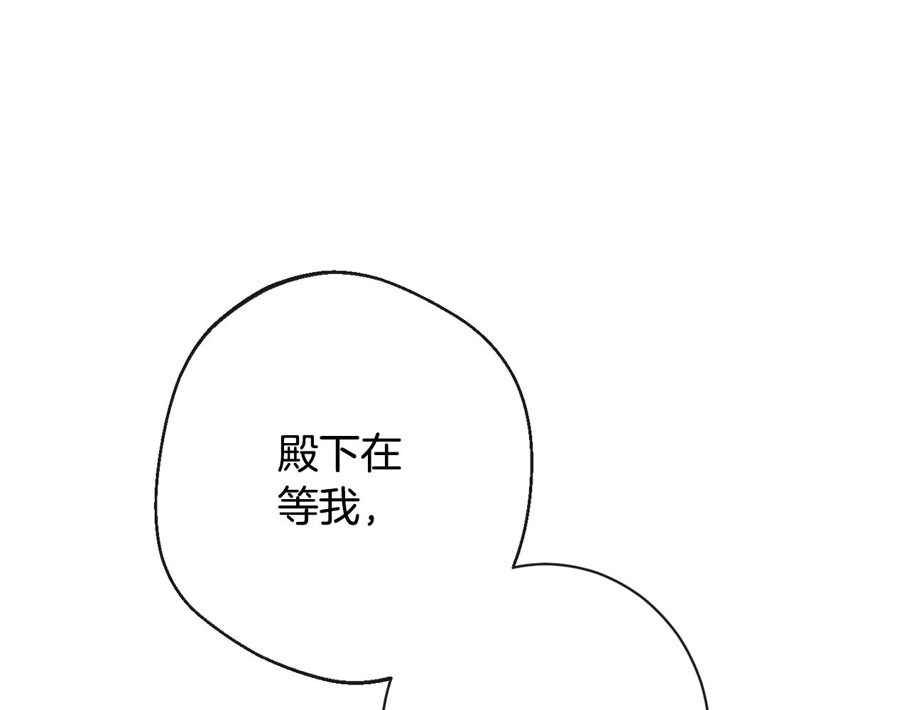 第80话 讶异80