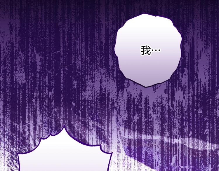 第70话 无地自容111