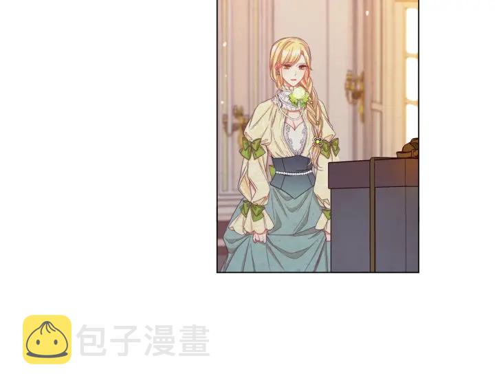 第43话 他送的宝石109