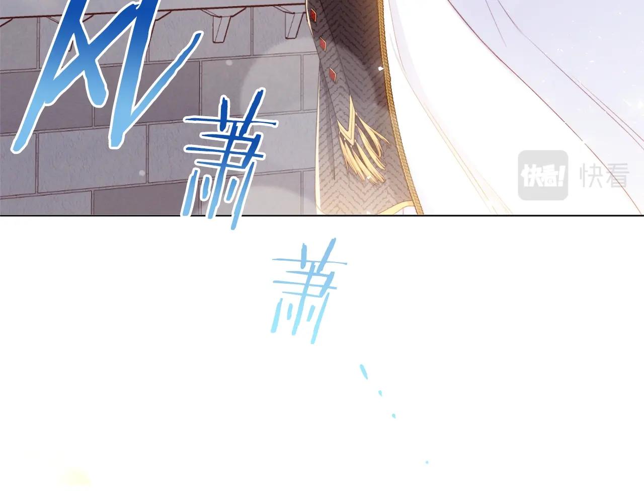 第84话 胡思乱想205