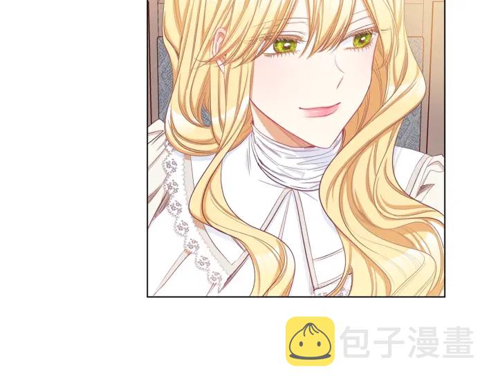 第46话 猜不透202