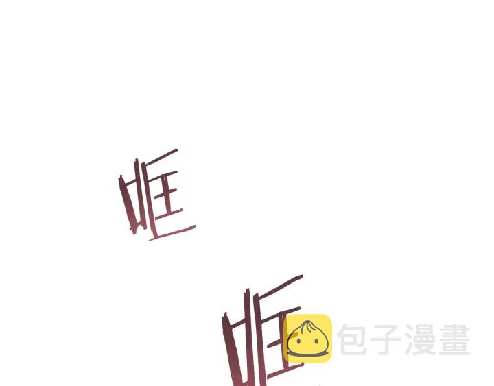 第51话 三观炸裂75