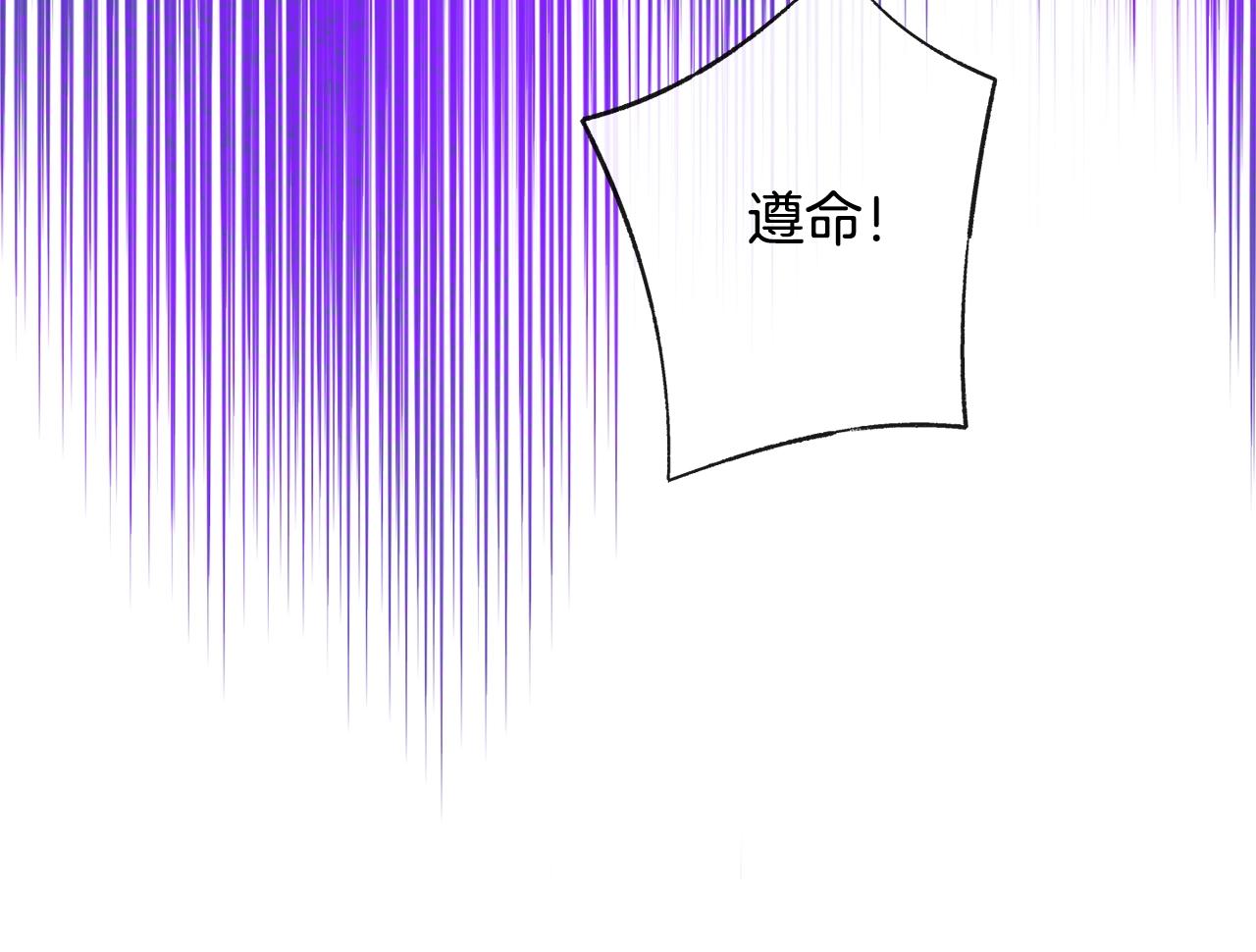 番外2 穿越而来43