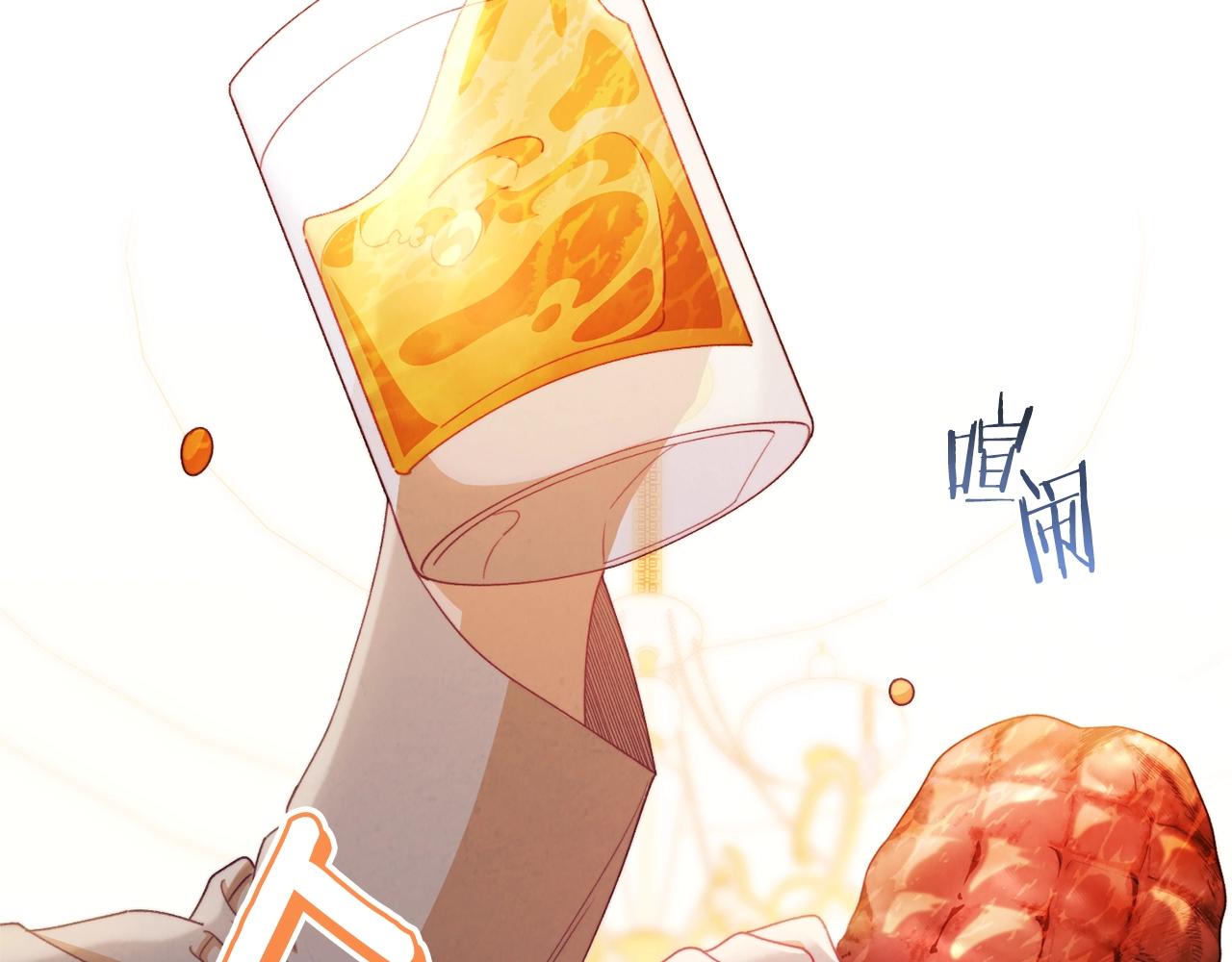 第75话 秘密计划147