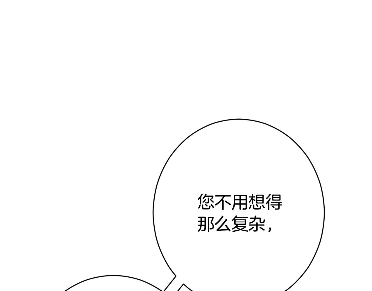 第100话 热情144