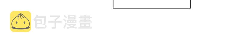 第65话 偷看17