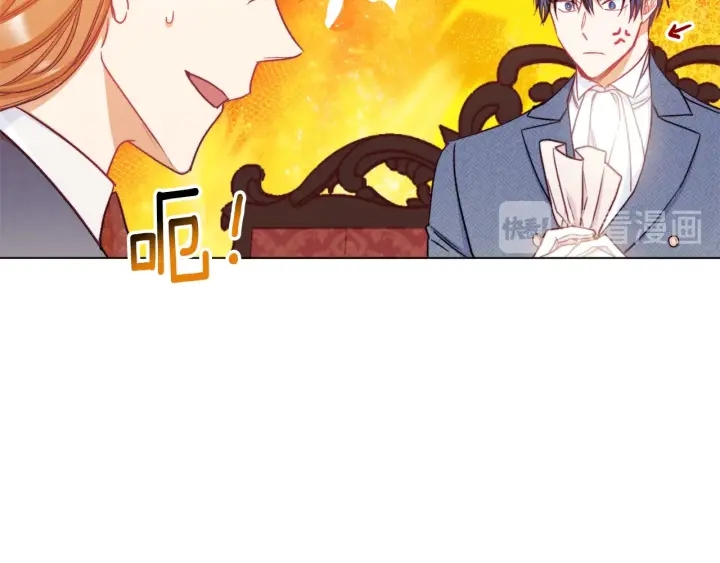 第37话 黄金狮子138