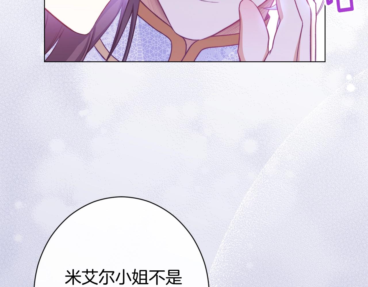 第86话 相见181