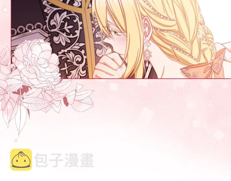 第67话 no作no die194